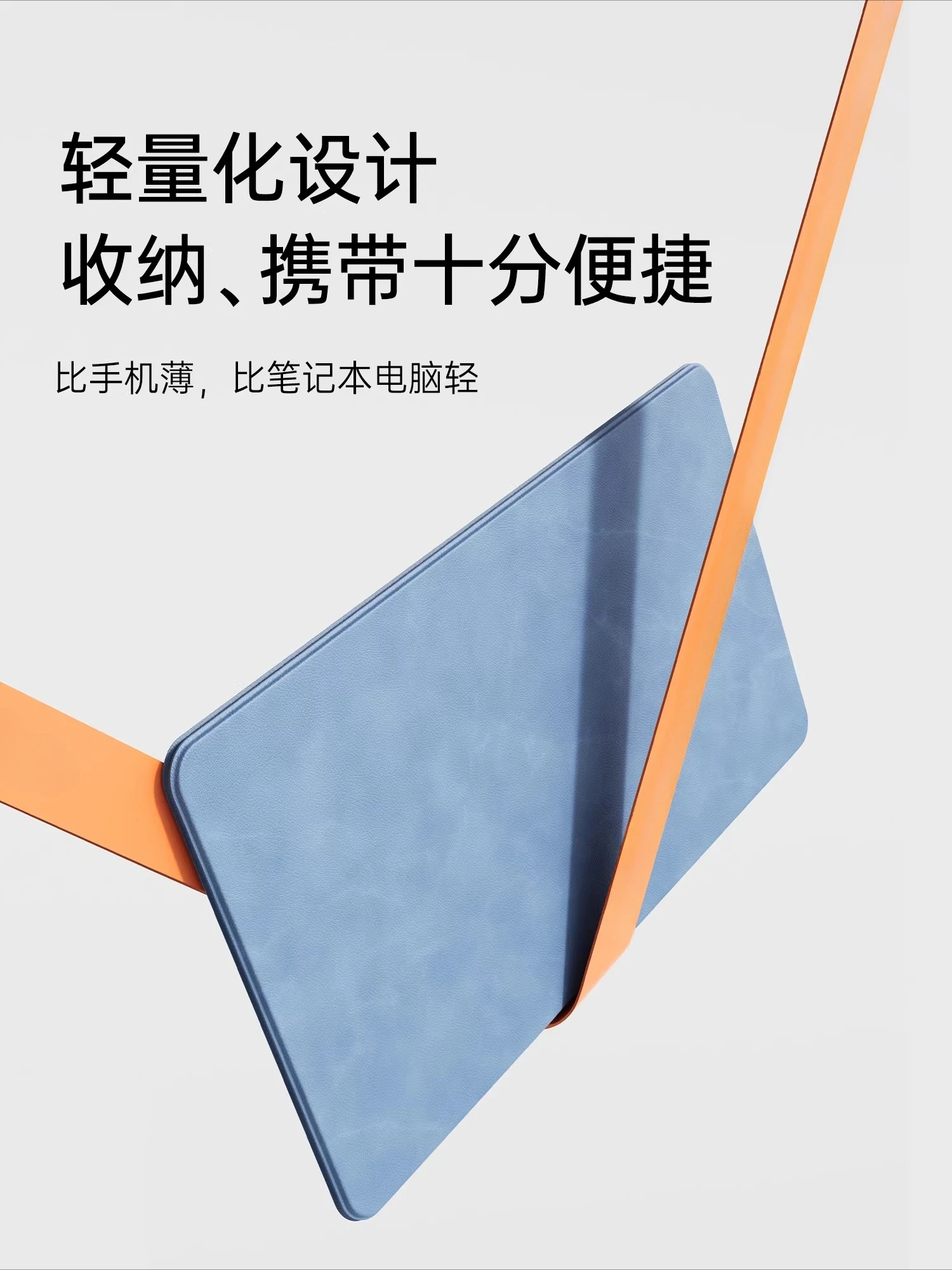 Portable small table Multifunctional folding table Business trip Travel office Eating mini computer table Sofa bay window