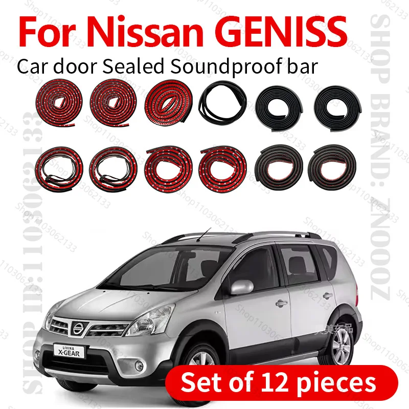 

For Nissan GENISS Car Door Seal Strip Rubber Double Layer Sealing Protector Soundproof Strip Dustproof Seal Strip 12PCS Set