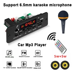 10w Amplifier MP3 Decoder Board Wireless Bluetooth 5V Car Audio MP3 Player AUX USB TF FM Radio Module Support Karaoke Microphone