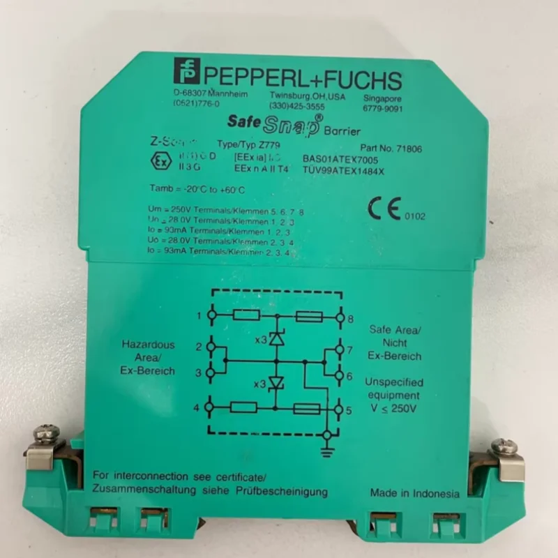 

Z779 module