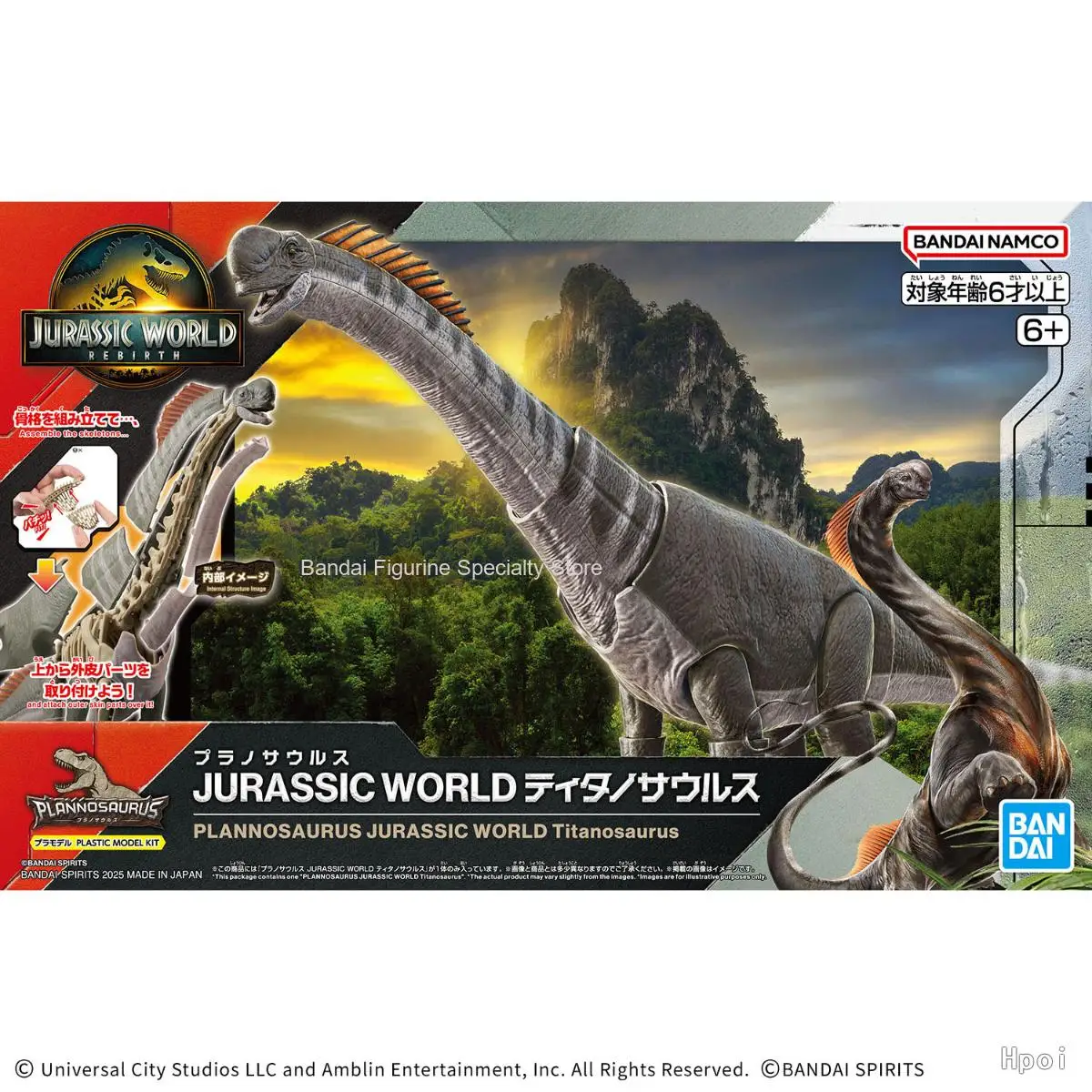 

Официальный комплект модели динозавра Титанозавра Bandai Jurassic World — Коллекционная сборная фигурка, подарок премиум-класса