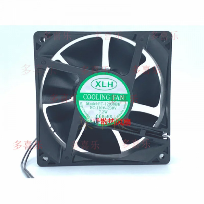 

ZMZM 1 PCS for XLH Fan model EC-12038BH EC 110-230V 12038 12CM 2 Wire cooling fan