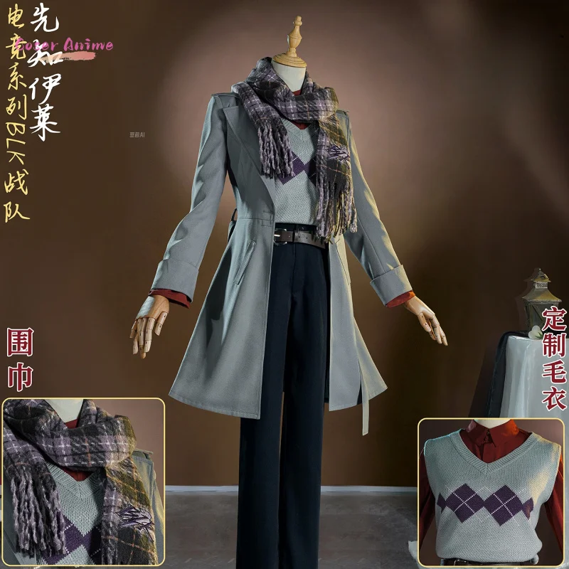 

Identity V Eli Clark Cosplay Costume Seer BLK Uniform Halloween Carnival Party Christmas Play Role Clothes Clothing for Men