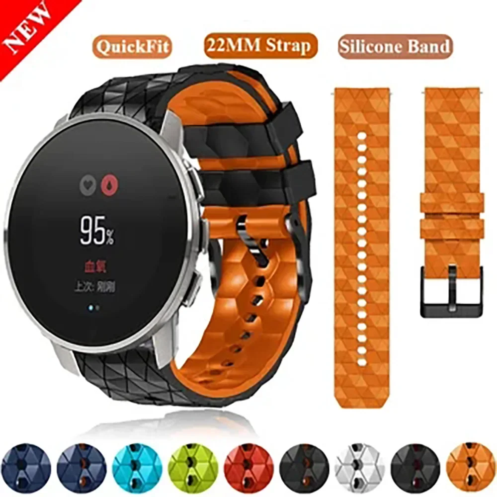 New 22Mm Silicone S… - image