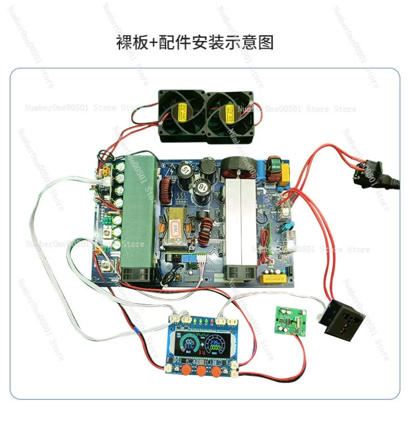 Bidirectional Inverter Board 1500W Pure Sine Wave Charge Discharge for Portable Power Station