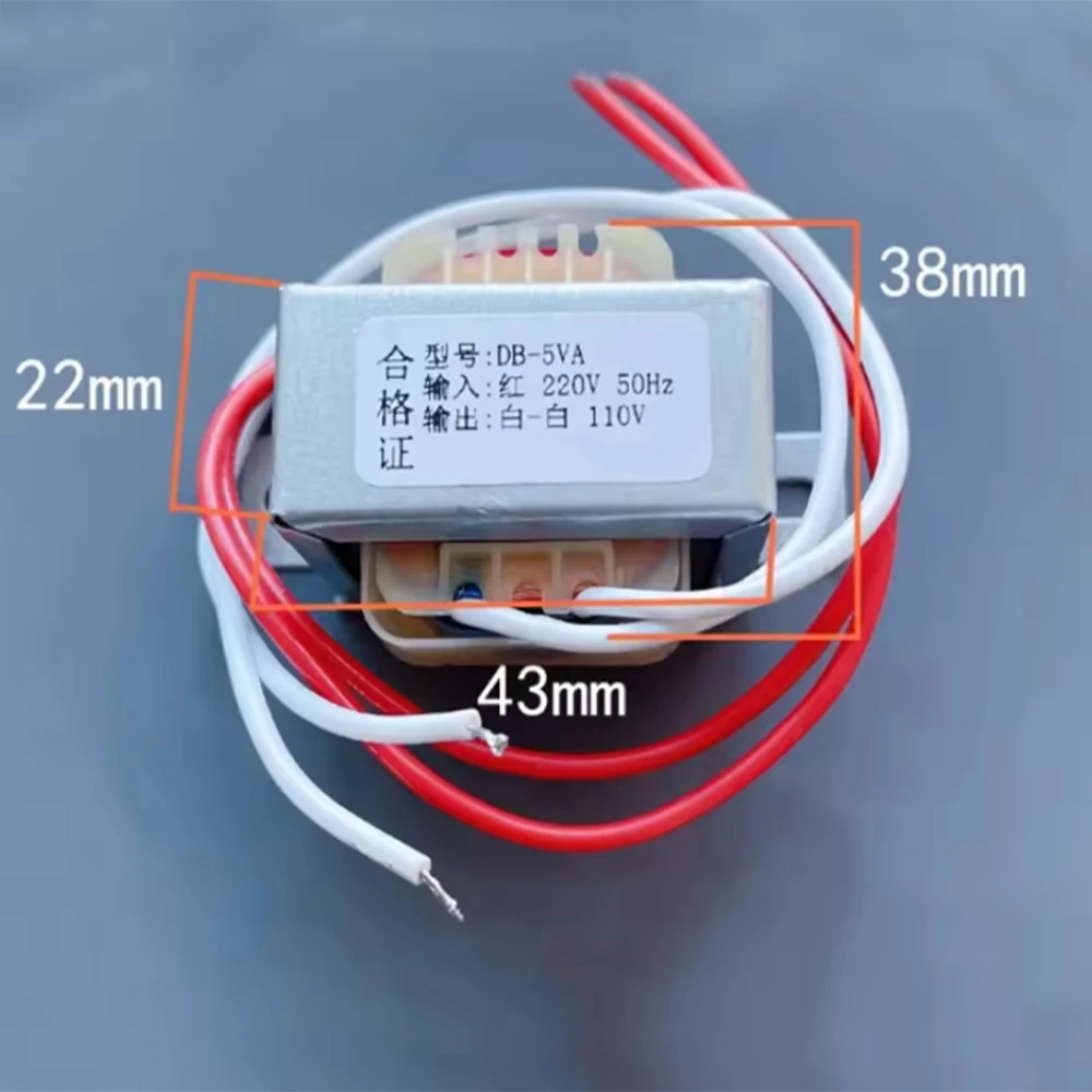 1Pcs EI Type Step-Down Isolation Transformer AC 220V To AC 110V 5W 10W 20W 30W 50W 80W Power Transformer Copper Wire