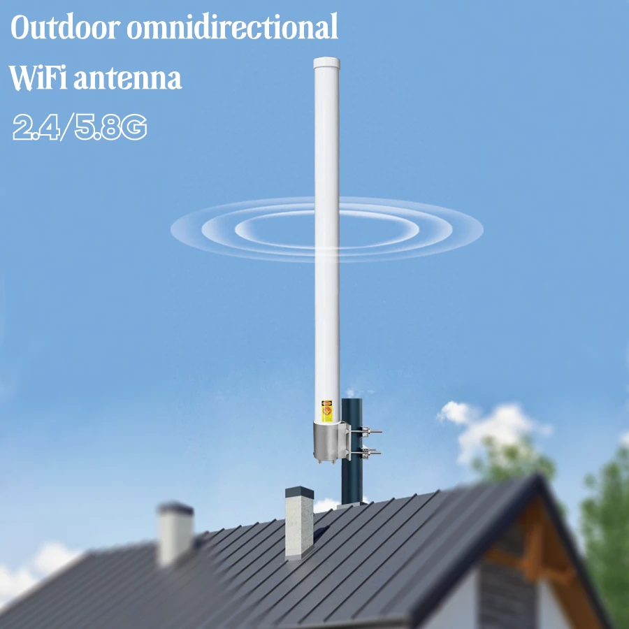 High Gain lora antenna Outdoor 12dBi 2.4G 5G 5.8G WIFI 2x2 mimo Fiberglass Omni Antenna