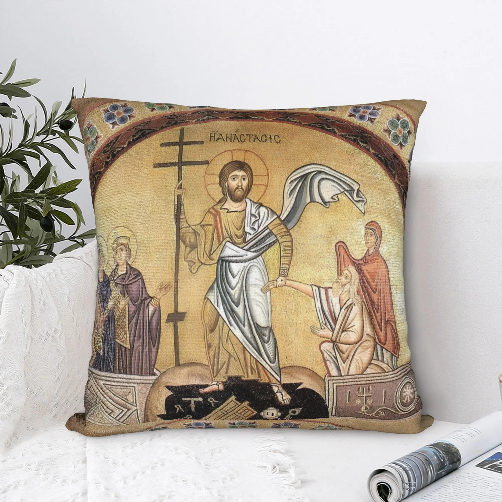 Housse de coussin carrée en polyester 45x45cm, motif Jésus-Christ, religion, foi, résurrection, cadeau, pour canapé