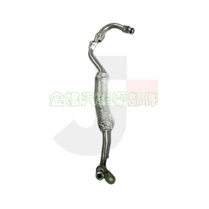 

1 Pc For BMW, turbo tube YouTube OE 2562030600 AMEXIAOXU
