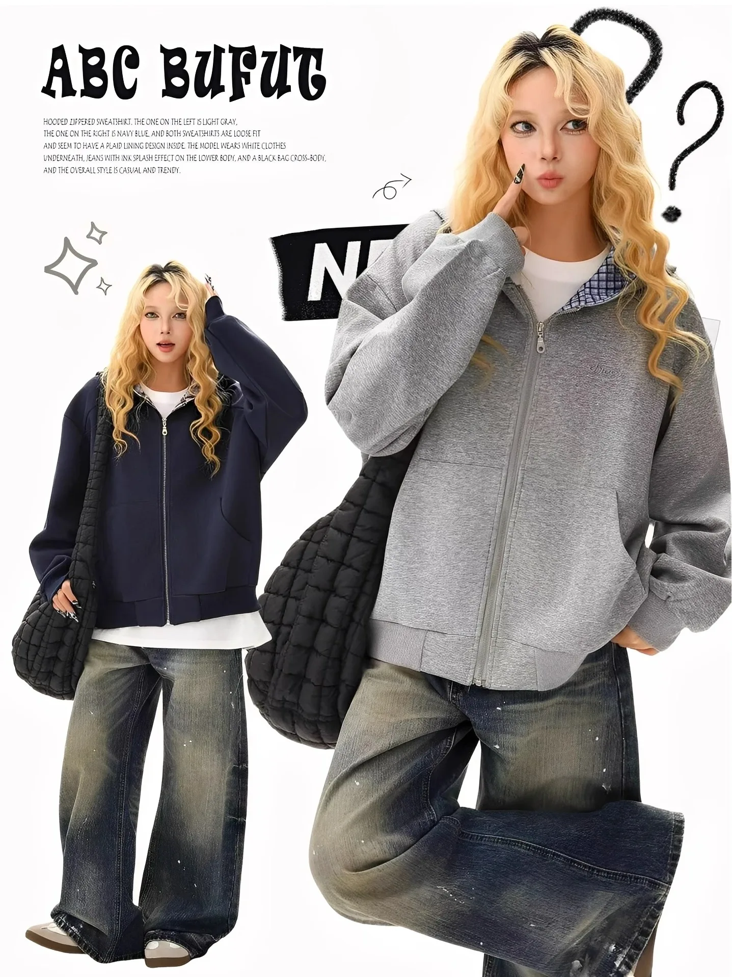 

Кардиган-худи на молнии в клетку свободного кроя в американском стиле, повседневная молодежная куртка из смесового хлопка и лиоцелла