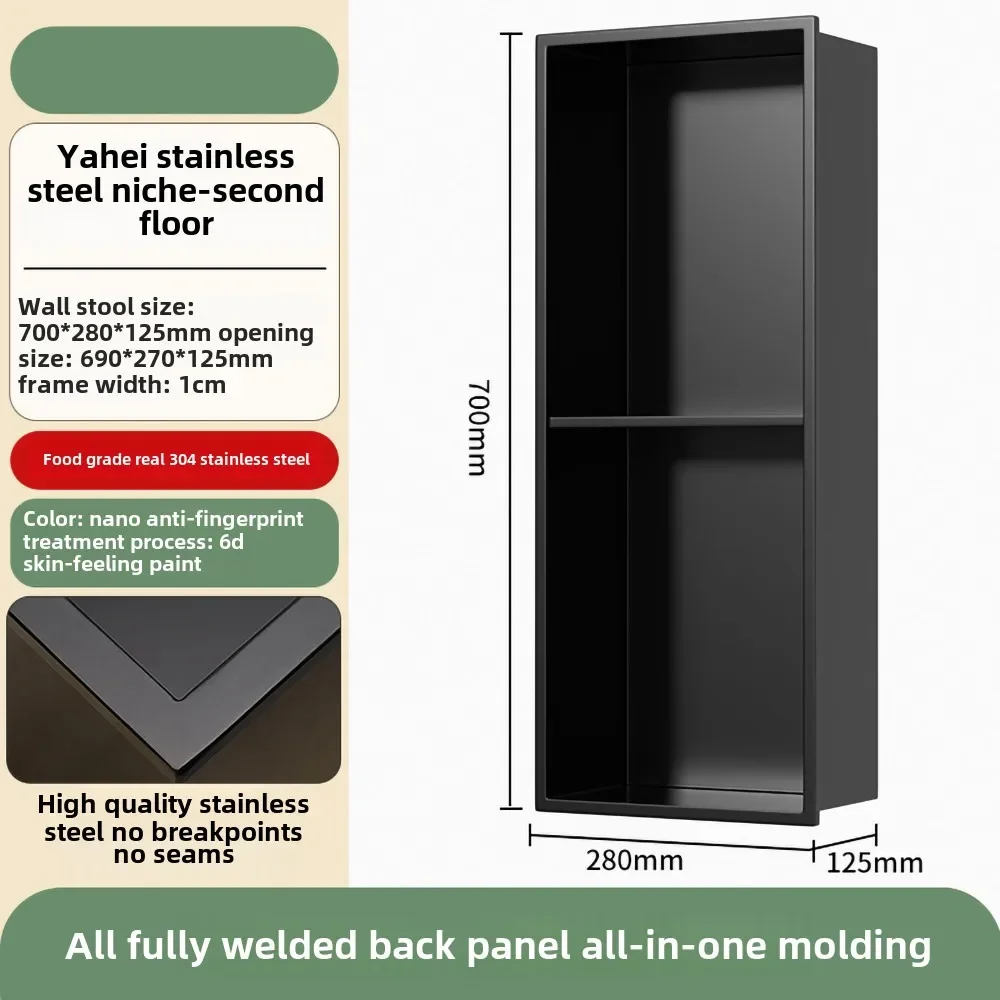 304 stainless steel niche cabinet double layer baffle metal recessed finished toilet bathroom rack