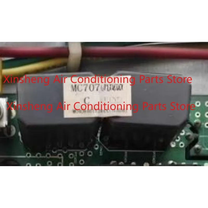 

Suitable for McQuay air conditioner inverter board MC707C MC707D inverter module compressor driver board