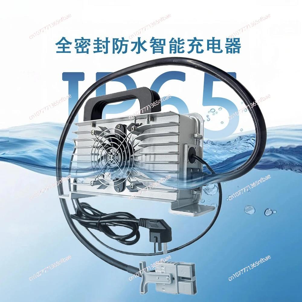 

54.7V 30A Lithium Battery Charger - 1800W Waterproof for Aluminum-Cased Electric Cleaning Vehicle & Sweeper