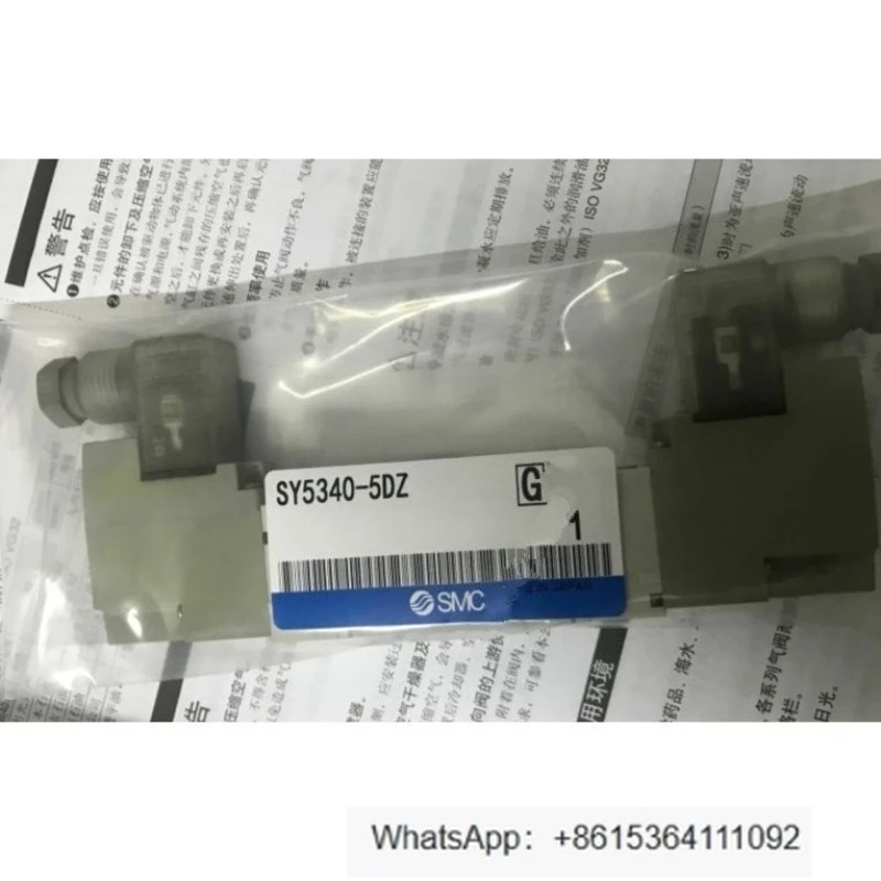 

ONE solenoid valve SY5340-5DZ high quality