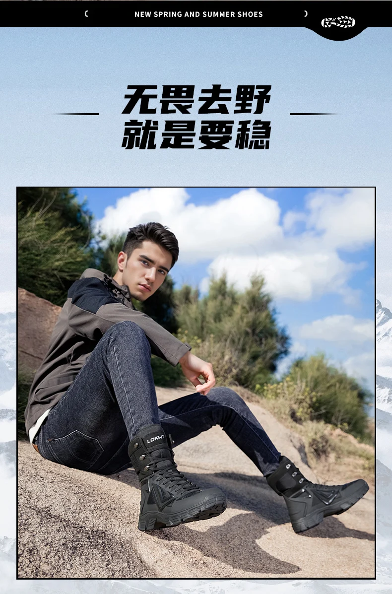 

Новая горячая распродажа, жаркая летняя походная обувь, легкая походная спортивная обувь, нейтральная быстросохнущая дышащая обувь, очень хорошая