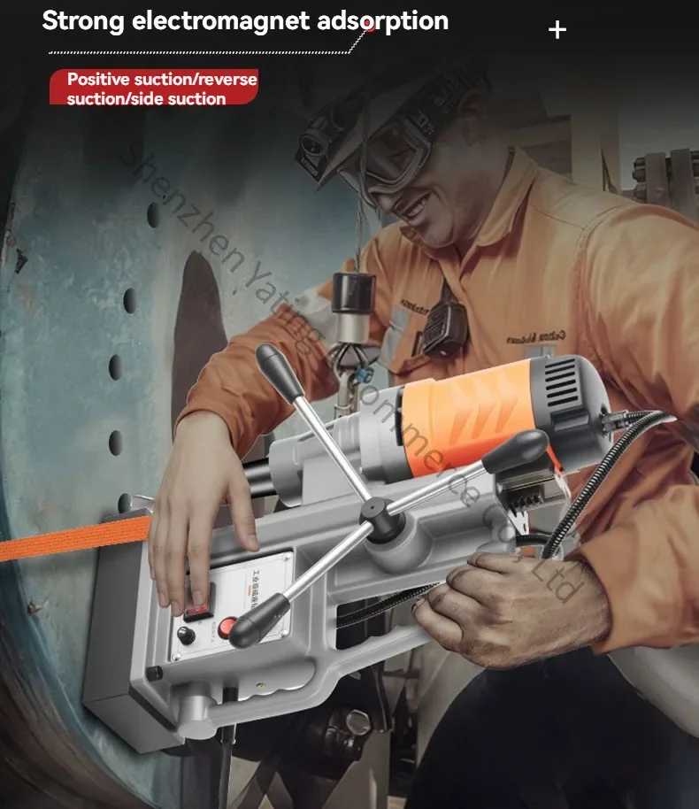 1PC Hole Cutter Magnetic Drill Electromagnetic Drill Magnetic Seat Drill, Tapping Speed Control High-power Hollow Iron Suction D