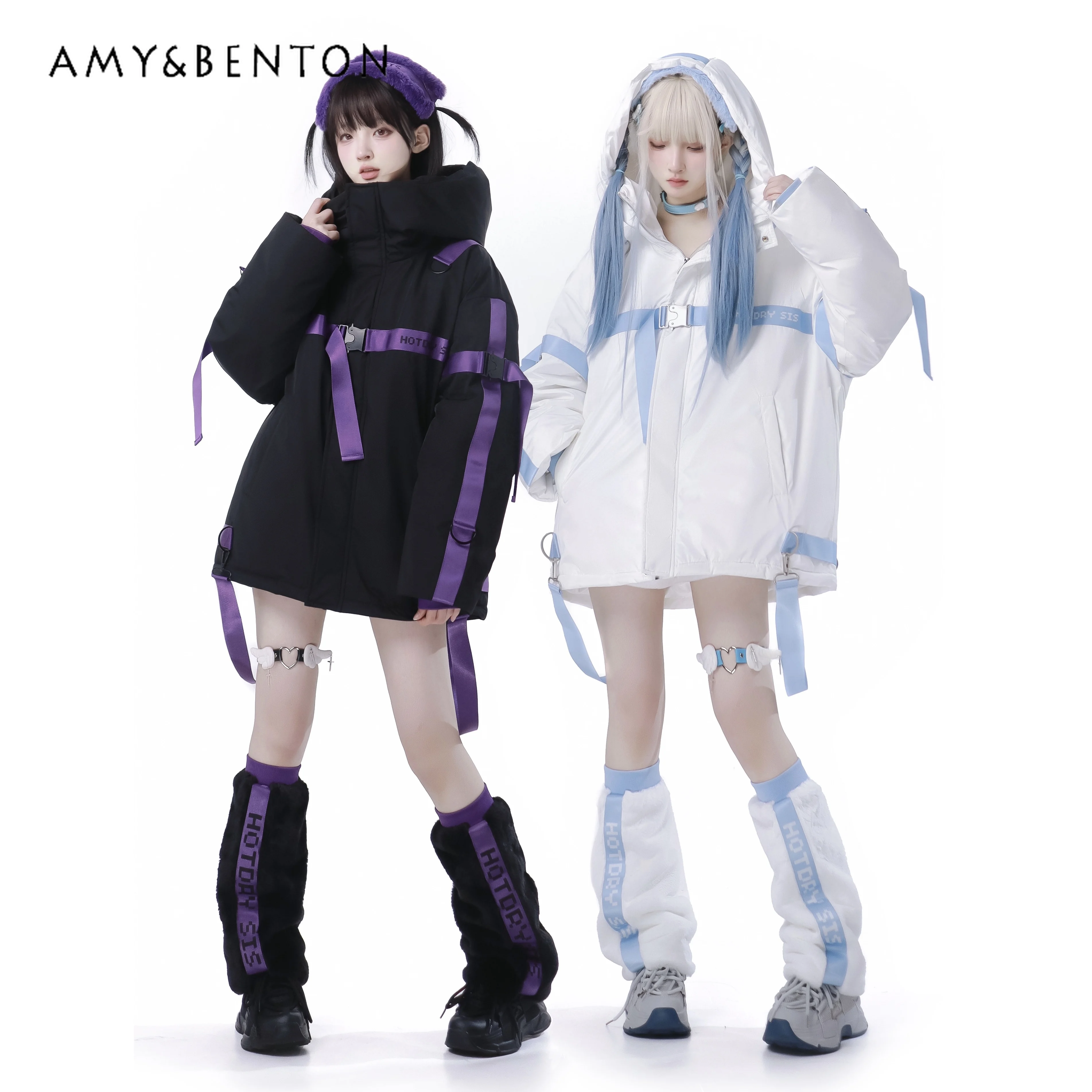 Japanese Sweet Mine Mass-Produced Patchwork Hooded Jacket + Wide Leg Pants Two-Piece Set Winter Thicken Gothic Outfits Women