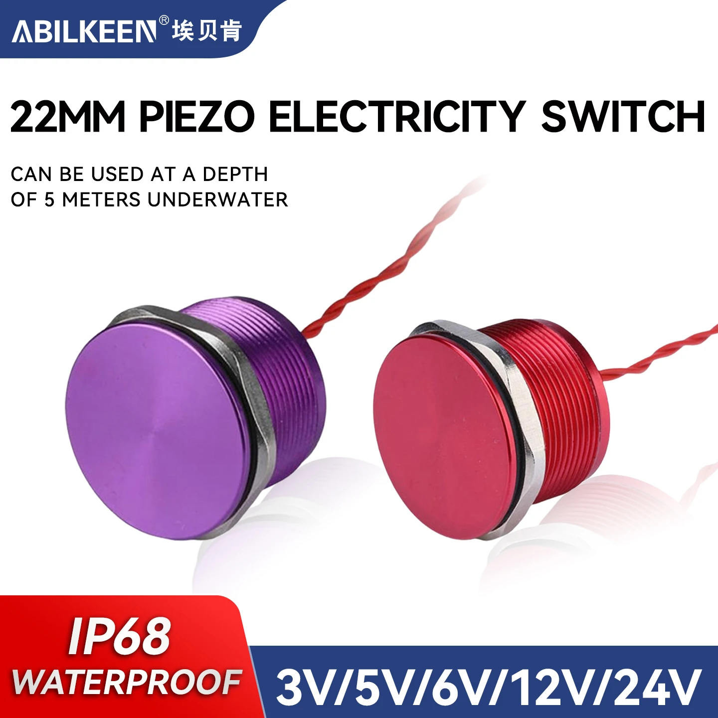 Universal 22mm Piezoelectric Switch IP68 White Stainless Steel Momentary/Latching Waterproof Push Button for Wet Environments