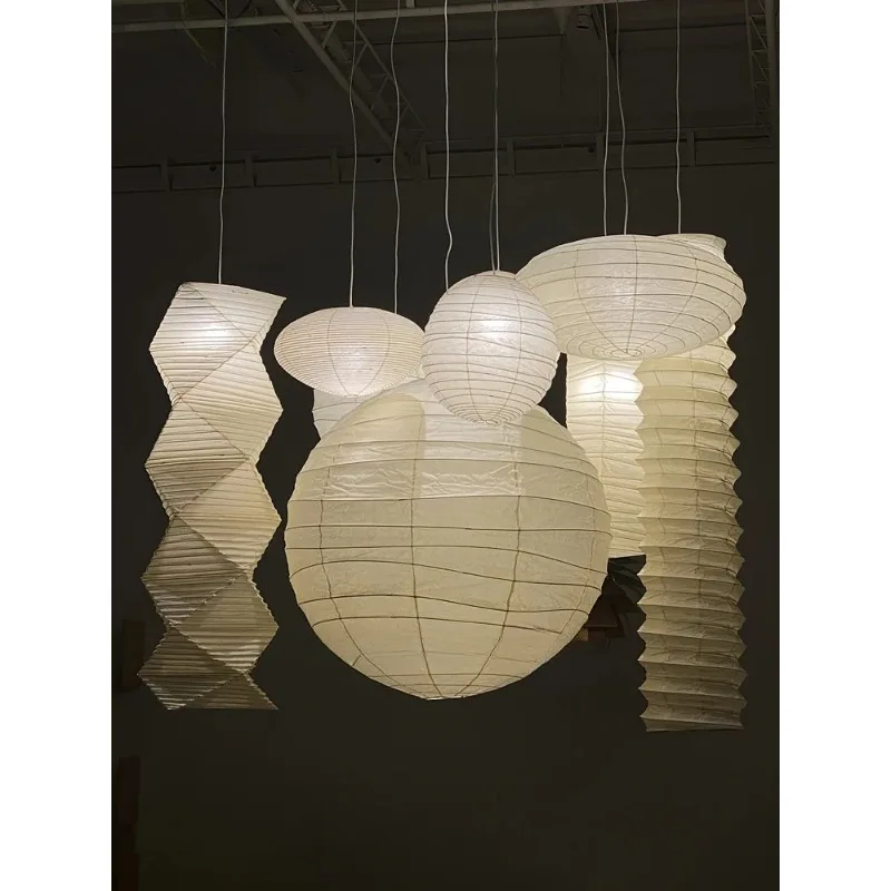 Wabi-Sabi Akari Nog…