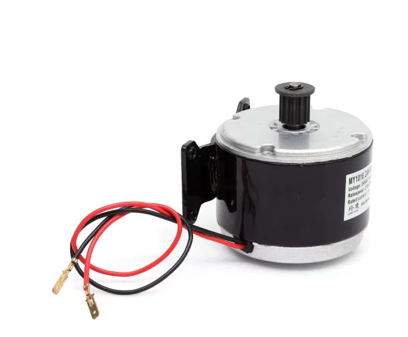 Electric vehicle motor 24V300W synchronous wheel pulley brush scooter motor