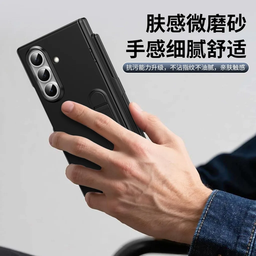 Phone Case with Front Tempered Glass Screen Protector & S Pen Slot Holder w/ Stylus For Samsung Galaxy Z Fold 8 Ultra 7 6 5 4 3 view 2