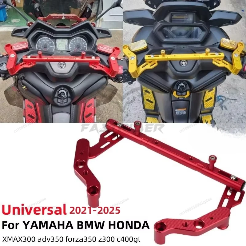 

Для YAMAHA XMAX300 HOND AADV350 2021-2025 BMW удлинитель балансир перекладина рулевое колесо универсальный руль мотоцикла