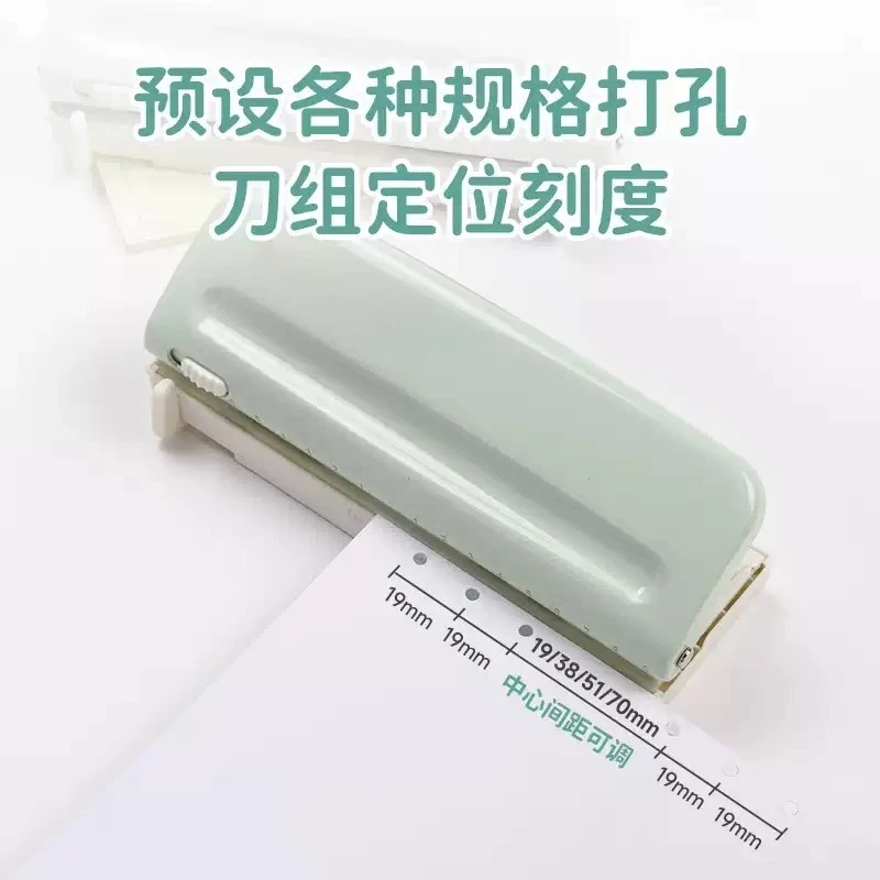 Multi‑Hole Paper Puncher, 4‑6‑9 Holes Punch Tool, M5 Hole Compatible Loose‑Leaf Ruler, Hand‑Operated Binding Punch for A5 B5