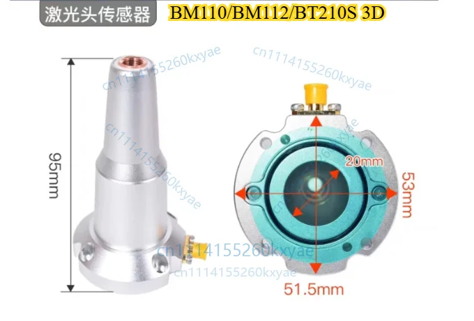 Laser cutting machine accessories bm109 bm110/bm112/bt210s three-dimensional