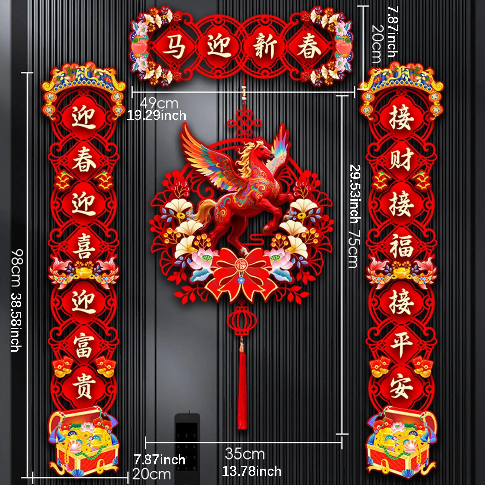 2026 مقاطع السنة القمرية الجديدة ملصقات الزخرفية باب المنزل محظوظ معلقة حلية Duilian لباب المزارع نافذة خزائن