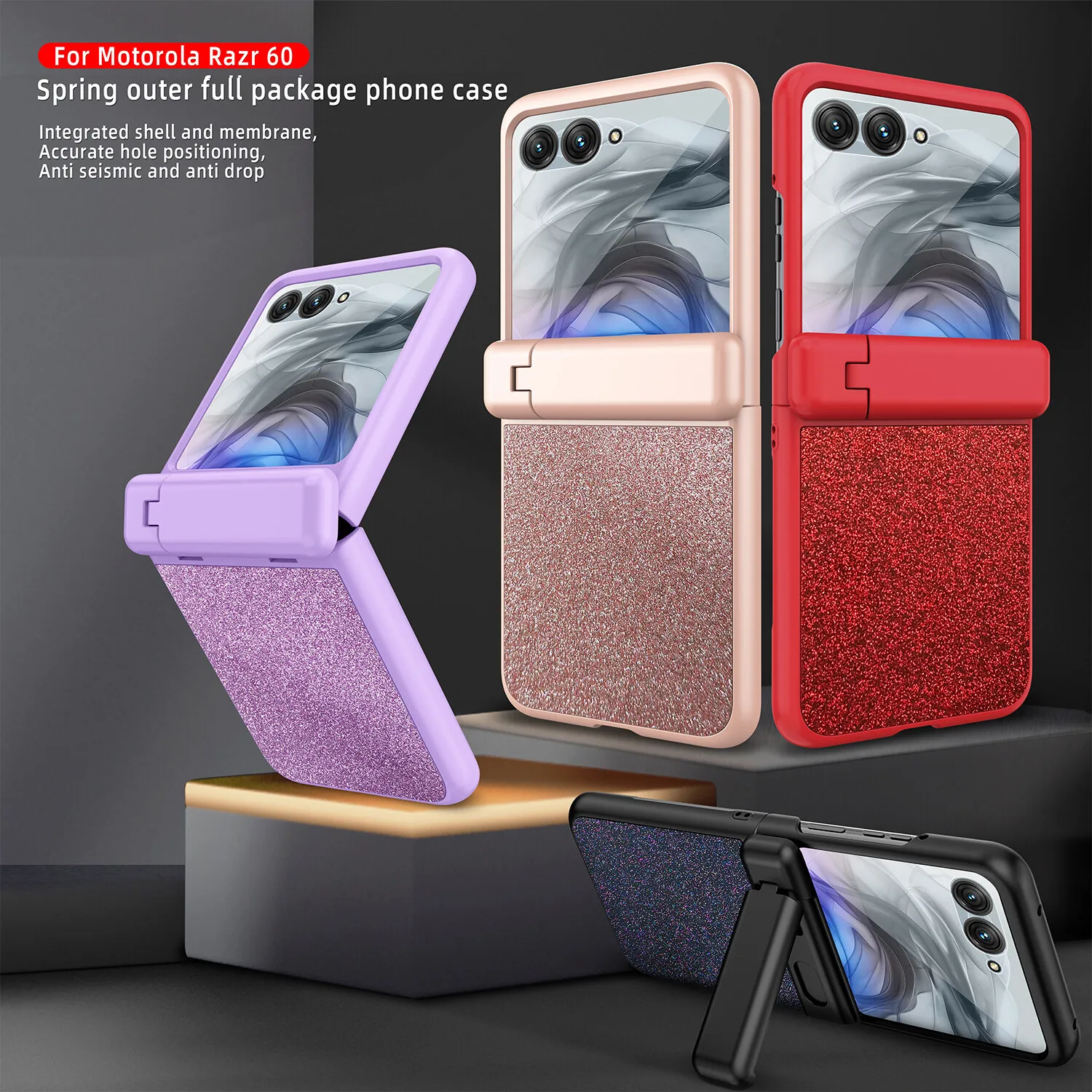 

Блестящий блестящий чехол для телефона Motorola Razr Ultra 2025 Razr 2024, защитный шарнирный экран, противоударный твердый чехол