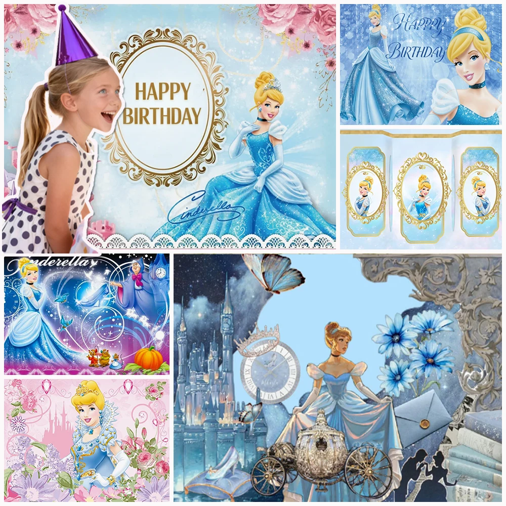 ديزني سندريلا قلعة الأميرة حفلة عيد ميلاد الديكور خلفية راية الفتيات التصوير خلفية الدعائم هدايا استحمام الطفل #1
