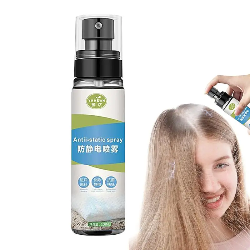 100ml Anti Static Spray Clothing Wrinkle Removal Cling Eliminator Portable Guard Travel Static Control Spray for Clothes