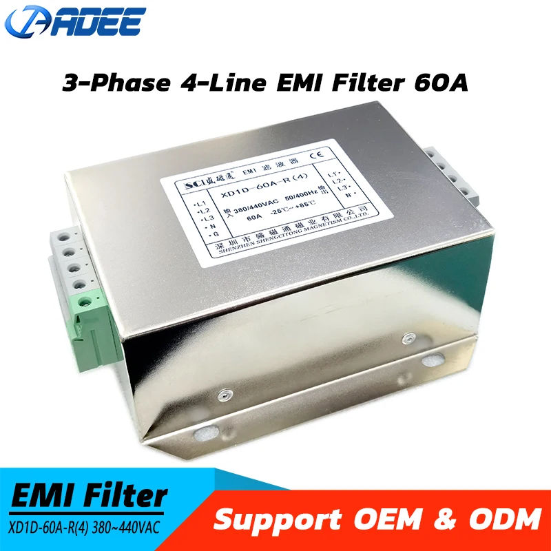 XD1D-60A-R(4) Three Phases Four Lines 380V 440V 60A  EMI Power Filter