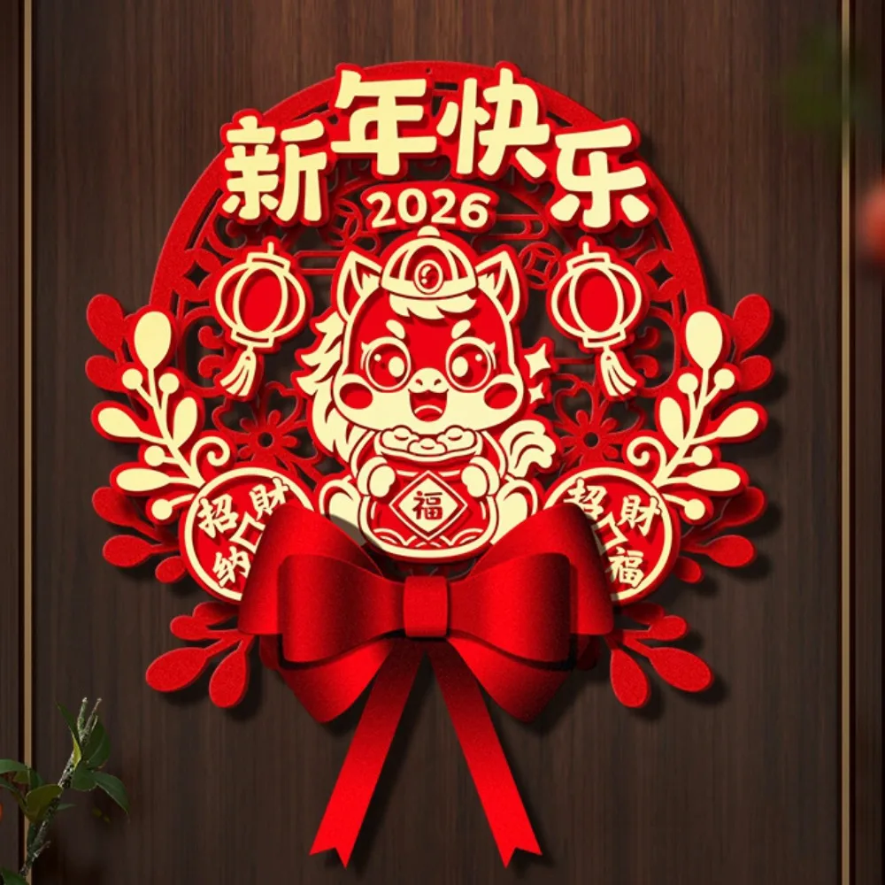 

Traditional New Year Door Sticker Thickened Hollow Lucky Word Decal Cartoon Flocked 3D Fu Character Door Sticker