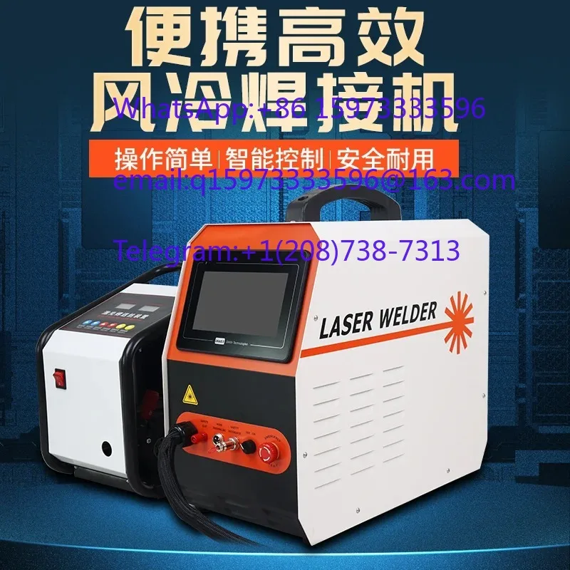 QJ-kpl800 1500W Handheld Fiber Laser Welding Machine 220V Continuous Welder for ss Aluminum Alloy Small Metal Fabrication