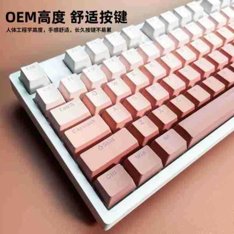 Gradient Color Mist Blue Lavender Transparent Key Caps Stylish Personality Mechanical Keyboard Accessories