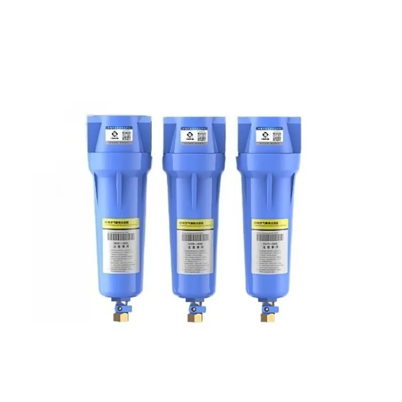 Compressed Air Precision Filter Air Compressor Air Source Oil Water Separator Automatic Drain Air Pump Dryer Refrigerated Dryer