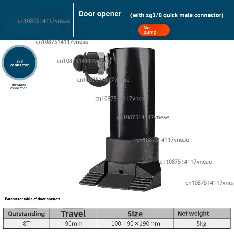 

Fire hydraulic door opener, door opener, edge lifter
