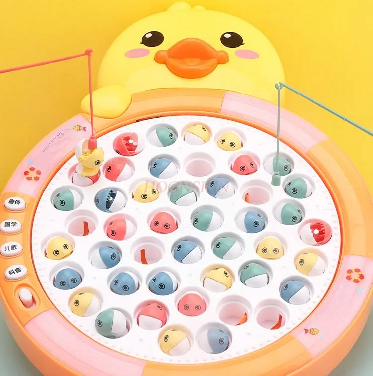 Yellow Duck Electric Fishing Toy Magnetic Fish Tongyi Intelligence Early Education