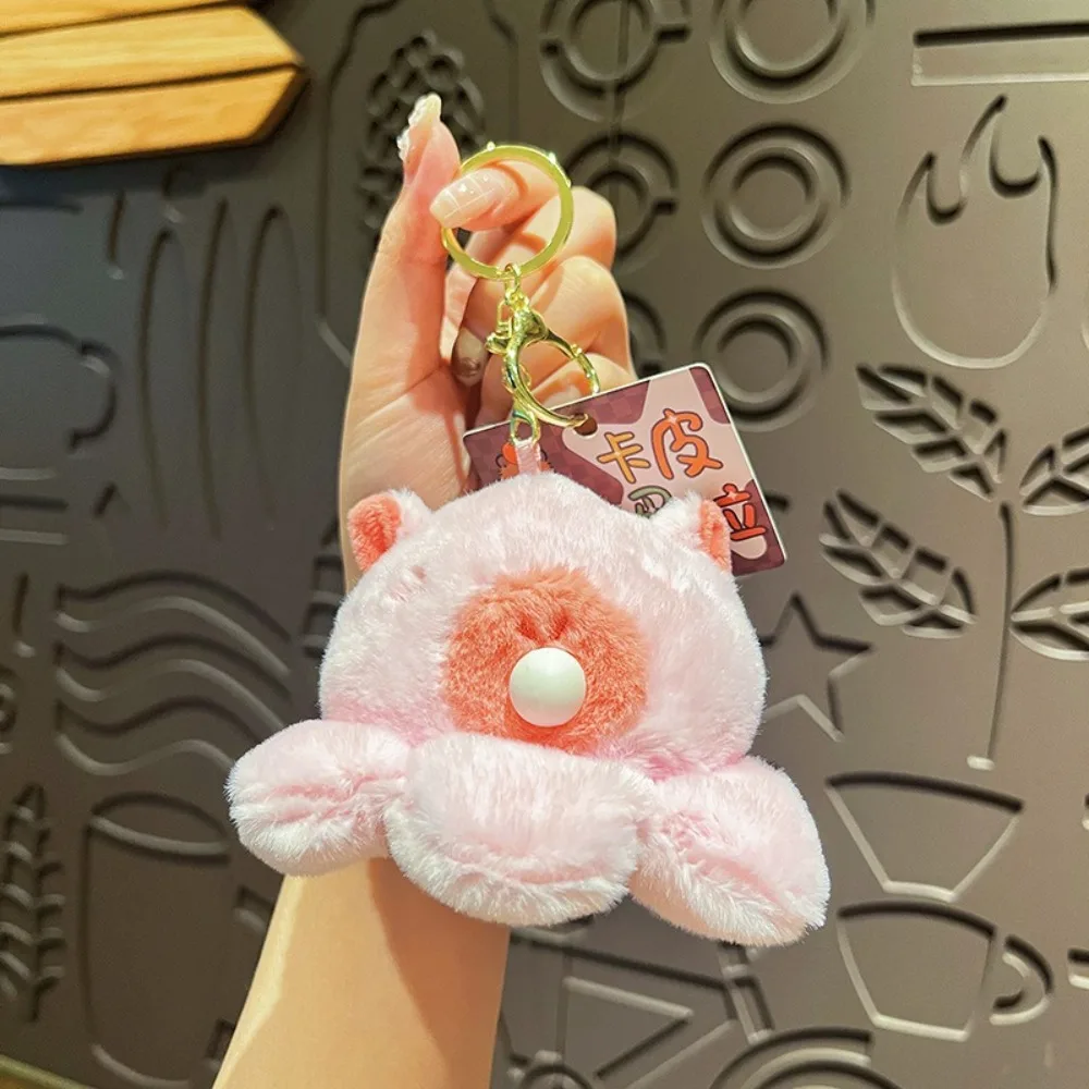 Cute Capybara Doll Keychains Bag Pendant Cartoon Small Octopus Blowing Bubbles Plush Keyring Keychain Bag Pendant Kids Gifts