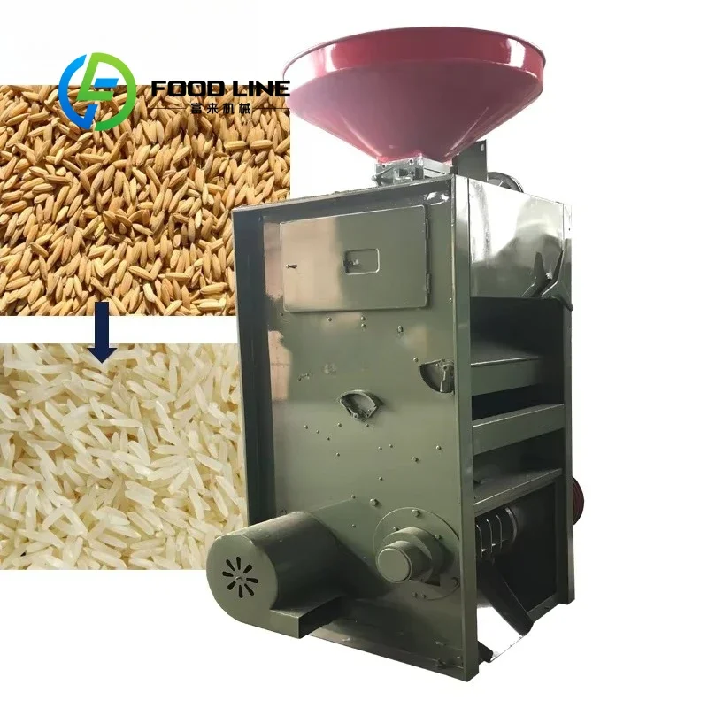 Customized Low Price Mini Single Corn & Rice Milling Machine with Vibrating Separator - Suitable  Home Farm  Grain Processing