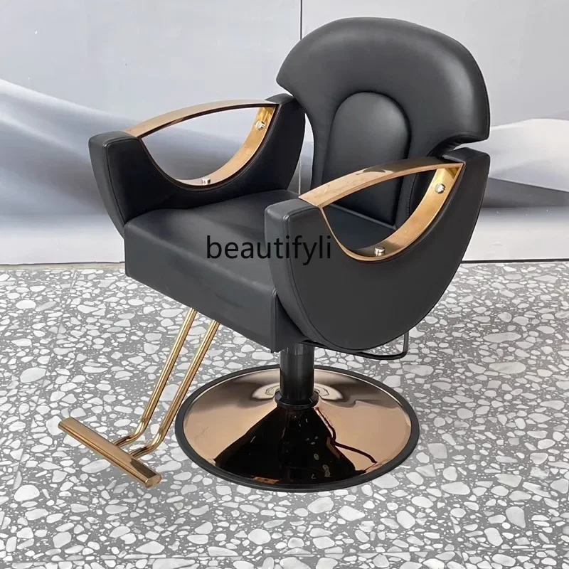 Barber shop perm and dye barber chair Lifting and lowering hair cutting chair Hair shop hair chair