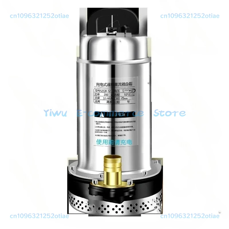 bomba-sumergible-recargable-con-bateria-de-litio-de-12v-bomba-de-agua-cc-para-riego-domestico-y-agricola-control-remoto-inalambrico