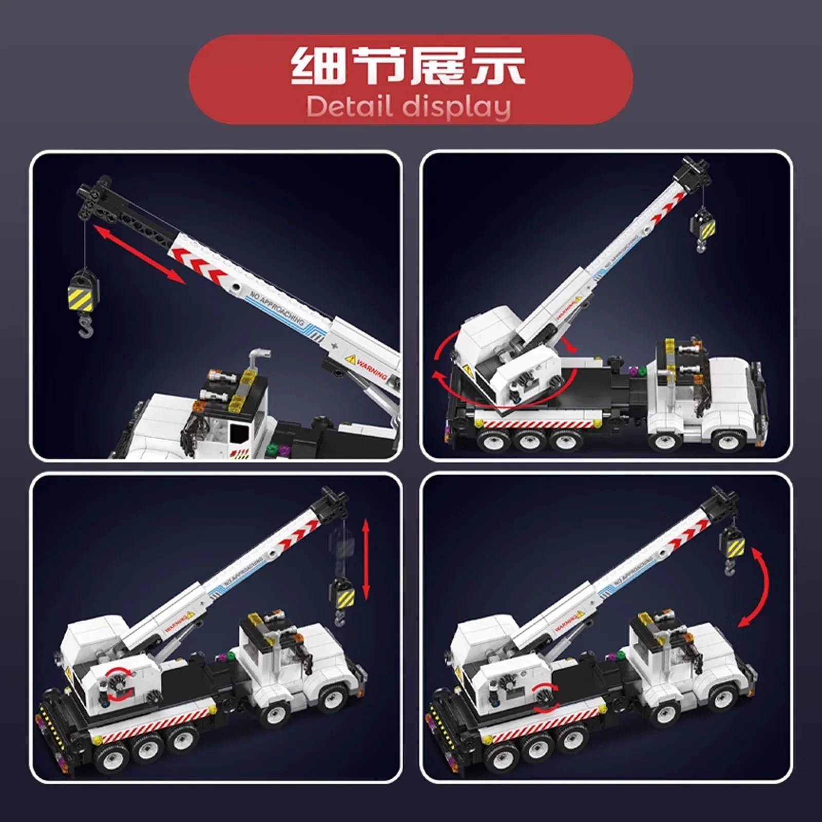 Mould King 670PCS 24092 Crane Truck Model Bricks Kit Building Blocks for Kid Adult Simulated Engineering Vehicle Ornaments Toys