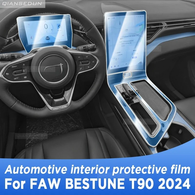 

For FAW BESTUNE T90 2024 Gearbox Panel Navigation Screen Automotive Interior TPU Protective Film Cover Anti-Scratch Sticker