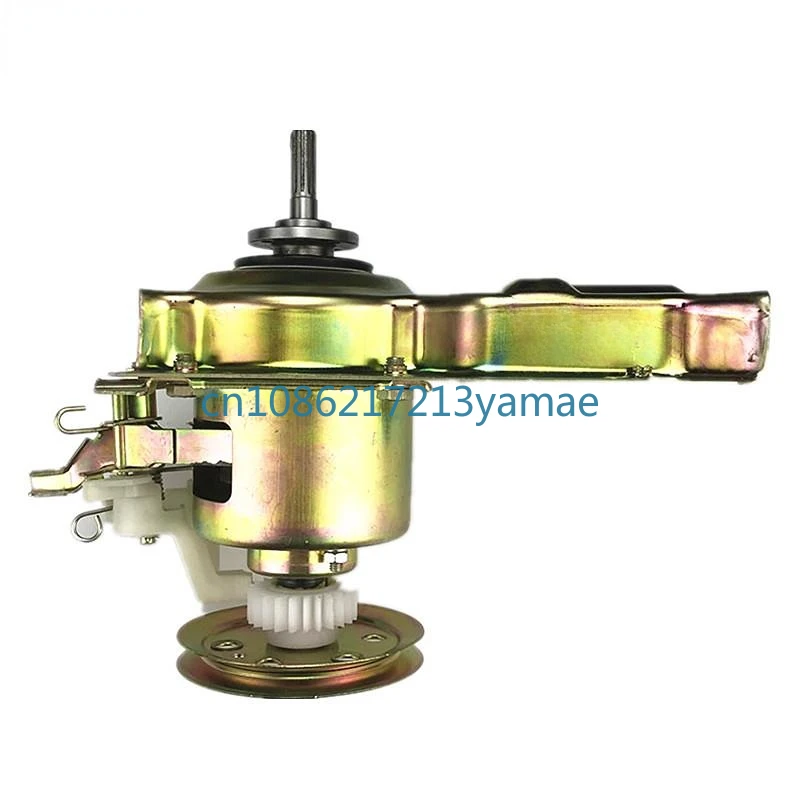 

Applicable to Modern Washing Machine Clutch Reducer Assembly Original Home Appliance Repair Accessories.