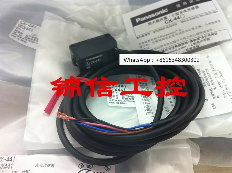 

Original genuine CX-441 photoelectric switch