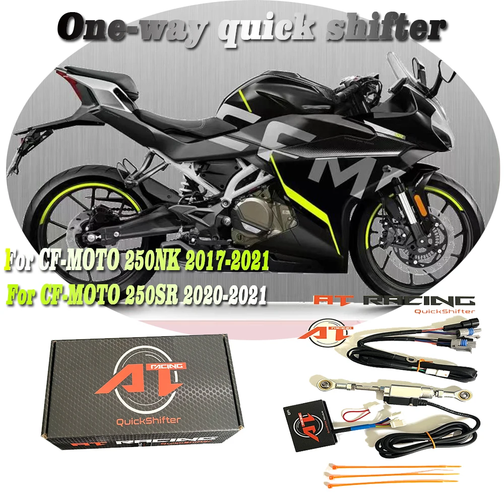 Nueva palanca de cambios rápida unidireccional, palanca de cambios de transmisión rápida para CF-MOTO 250NK 2017-2021 para CF-MOTO 250SR 2020-2021