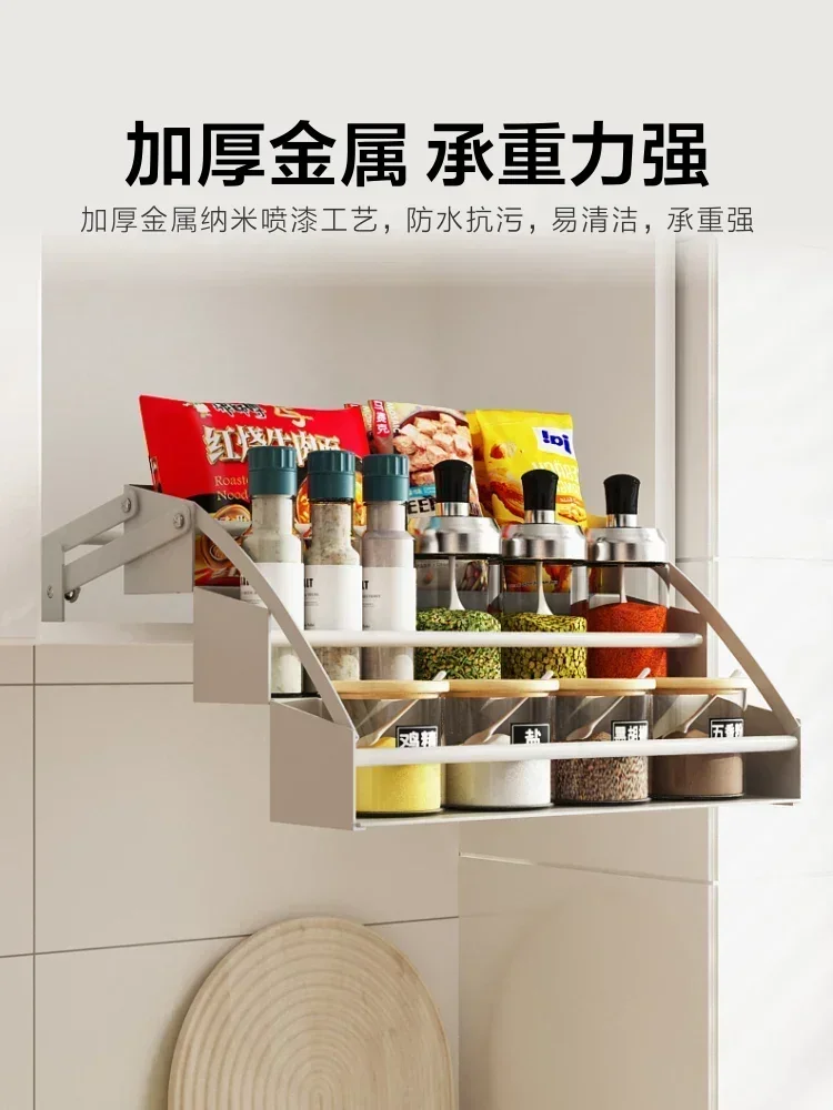

Kitchen Cabinet High Hanging Pull-down Shelf Rotary Lifting Seasoning Rack Seasoning Basket Storage Rack Hot sales