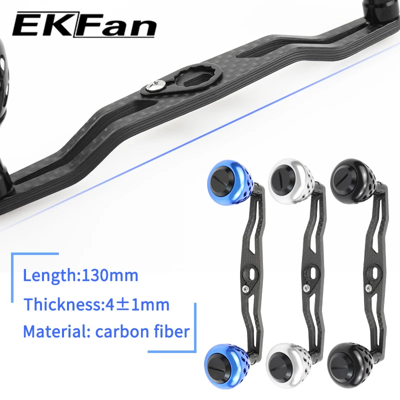 EKfan 130MM Kohlefaser-Baitcasting-Angelrollen-Griff für A/S/D 7*4/8*5mm Loch Doppel-Legierungs-Knopf Köderrollen-Griff – Detail 9